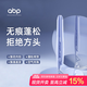 ABP弧形夾板短發(fā)卷發(fā)棒女直卷兩用墊發(fā)根負離子防燙不傷發(fā)高顱頂蓬松神器凹凸夾板紋理燙夾板男士專(zhuān)用 弧形夾板【長(cháng)春藍】負離子款