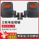 OENY電瓶四輪車反光鏡電動(dòng)三輪車后視鏡子海寶金彭宗申通用倒后倒車鏡 三輪車后視鏡-豎孔（一對(duì)裝）