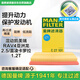 曼牌（MANNFILTER）空氣濾清器空氣濾芯C27063/C27101奕澤亞洲龍8凱美瑞卡羅拉雷凌