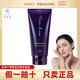 完美瑪麗艷滋潤(rùn)爽膚水 柔和潔膚乳 日霜 晚霜 安瓶護(hù)膚品官網(wǎng)正品 完美瑪麗艷柔和潔膚乳