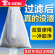 智宙尼龍網(wǎng)魚(yú)缸過(guò)濾袋200目水箱篩網(wǎng)100目魚(yú)缸凈水網(wǎng)袋【可重復使用】 過(guò)濾袋3個(gè)【200目】30*20cm