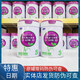 君樂(lè)寶至臻君樂(lè)寶至臻A23段800g罐裝牛奶粉幼兒配方奶粉 3段 800g 反內(nèi)碼反5元紅包 1罐