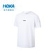 HOKA男款夏季功能棉感速干T恤TECH SHORT SLEEVE TEE CHN 白色 L