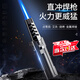 衛(wèi)辭點(diǎn)火器噴槍長手柄充氣雪茄打火機(jī)防風(fēng)直沖藍(lán)焰單火戶外燒烤用品 黑色 1支