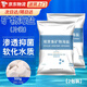 美悅寵物硝化細菌魚(yú)缸除氯清水魚(yú)池消毒殺菌海鹽凈水分解魚(yú)便消化活性菌 礦物海鹽【500g/袋】2包裝
