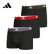 阿迪達(dá)斯ADIDAS男士內(nèi)褲男跑步運(yùn)動防磨襠純棉內(nèi)衣平角四角內(nèi)褲