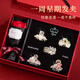 締晶發(fā)夾發(fā)卡頭飾女高端2025款迷你小抓夾高級感教師節禮物女老師