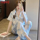古今（GUJIN）春夏新品性感冰絲睡衣女家居服睡褲仿真絲三件套開衫短袖套裝L