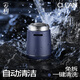 朗威（RUNWE）朗威小鋼炮一鍵自動(dòng)清洗便攜車(chē)載迷你電動(dòng)剃須刀差旅神器送男友禮物父親節RS100 藍色