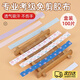 元族古箏膠布免剪專業(yè)成人初學(xué)琵琶膠帶演奏級兒童透氣膠帶練習(xí)專用 膚色【一盒100條】 不沾手/不粘手/超透氣