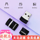 聯(lián)想(Lenovo)SX7 U盤(pán)USB3.1金屬商務(wù)辦公閃存盤(pán) USB2.0車(chē)載優(yōu)盤(pán) USB2.0黑 USB2.0黑色 16GB