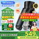 神奇元素【顛覆傳統(tǒng)】鋼鐵俠前置過濾器速拆快洗8T大流量全銅防爆全屋自來水管道過濾器 家用凈水器SQYS-7S 【自主安裝】右進左出SQYS-7S