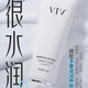 薇緹薇薇緹薇VTV氨基酸潔面乳洗面奶補(bǔ)水保濕泡沫清潔 120G 氨基酸潔面乳120G