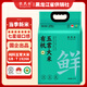 農(nóng)民樂當季新米[有機食品 五常大米]稻花香2號東北正宗長粒香家庭裝10斤