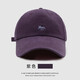NKADDS2025年春新款刺繡小狐貍棒球帽子女加深寬檐大頭圍簡(jiǎn)約百搭鴨舌帽 紫色 均碼