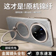 Smorss 【360°支點(diǎn)殼】適用華為mate70pro手機(jī)殼70pro+/優(yōu)享版保護(hù)套磁吸旋轉(zhuǎn)支架高端真素皮全包鏡頭-銀
