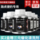 賓士（Benzin）燃油寶除積碳 德國進(jìn)口聚醚胺pea原液 快樂(lè )跑公司原裝汽油添加劑 路虎汽油專(zhuān)用 6瓶/盒