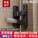 初工免打孔插銷(xiāo)防盜門(mén)扣門(mén)栓推拉移門(mén)鎖扣直角 夜光90度【粘釘兩用】