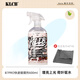 KLCB苛力B7pro快速鍍膜劑汽車手噴蠟渡膜噴劑車漆養(yǎng)護(hù)上光噴霧驅(qū)水黑科技 B7pro快速鍍膜劑 600ml 1瓶