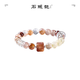 石頭記（istone）日落金沙水晶手串原創(chuàng  )紅膠花黃發(fā)晶轉運手鏈新中式生日禮物送女友 日落金沙手串