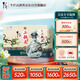 牛欄山二鍋頭 珍品三十(30) 青龍匠心 清香型白酒 52度500ml*6瓶 整箱裝