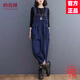 俞兆林（YUZHAOLIN）工裝哈倫牛仔背帶褲女2025春夏新款女裝休閑寬松薄款涼感連體褲子 藍(lán)色背帶褲 L [建議120-140斤]