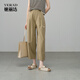婭麗達天絲棉牛仔褲香蕉哈倫褲女春夏藍色褲子2025新款白色闊腿褲 竹蔭柔褐（C0） L