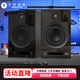 艾特銘客X30MKII 小尺寸3.5英寸電腦桌面音響家庭客廳藍牙音箱影院HIFI發(fā)燒級2.0立體聲有源電視多媒體音響 X30MKII【升級版】鏡黑3.5英寸
