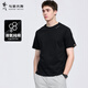 與狼共舞【純棉】與狼共圓領(lǐng)短袖T恤男2025夏季新款刺繡時(shí)尚休閑上衣6008 黑色001 L (175)