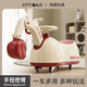躍展京都兒童花生車(chē)挖機扭扭車(chē)三合一多功能寶寶挖掘機可坐嬰兒搖搖馬滑行 奶油黃【花生車(chē)+手動(dòng)挖臂】
