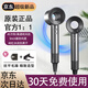 小米粒子高速無葉吹風機家用靜音負離子大功率不傷發(fā)家電大牌補貼電吹風3C認證華強北第一名禮物發(fā)廊 【官方補貼】魅影灰/單風嘴/40億水潤負離子