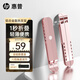 惠普（HP） 筆記本電腦散熱器支架 適用戰(zhàn)66/戰(zhàn)99/暗影精靈10/11光影10/11/星book14系列 17英寸內(nèi)通用 【櫻花粉】鋁合金支架
