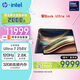 惠普HP【國家補貼2000】星Book Ultra 14 翻轉筆記本電腦(酷睿Ultra7 258V 32G 1T 2.8K OLED觸屏)灰