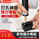 佐之尋文玩打孔器小電鉆迷你手串打孔器核桃亞克力珍珠小型鉆孔擴孔神器 倆用款+10鉆頭+扳手+臺鉗+收納盒
