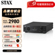 聲的詩(shī)（STAX） SRM-270S HIFI無(wú)損靜電耳放 靜電耳機放大器 國行標配