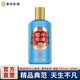 安酒（anjiu） 醬傳安酒·精品 醬香型白酒 純糧大曲坤沙 53%vol 125mL 1瓶 小酒