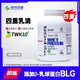 紫光優(yōu)健powerbuff四重乳清蛋白粉 TWK10益生菌 1.8KG健身運(yùn)動補(bǔ)劑 抹茶味【4磅】