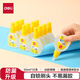 得力（deli）50ml自鎖軟刷頭高透明膠水 防漏高粘液體膠 學(xué)生文具 開學(xué)必備學(xué)習(xí)用品 12支裝 辦公用品 7304