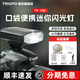 捷寶國(guó)際TR-100迷你mini超輕閃光燈微單數(shù)碼相機(jī)外置機(jī)頂相機(jī)版本通用小巧輕便迷你閃光燈 TR-100黑色【標(biāo)配】
