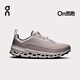 On 昂跑 Cloudaway 2 新品男款戶(hù)外休閑運動(dòng)鞋 Cinder | Fog 石墨灰 | 霧灰 41