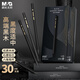 晨光（M&G）文具HB黑木鉛筆 高級(jí)六角筆桿考試美術(shù)生素描書(shū)寫(xiě)鉛筆 30支裝AWP357Q2 