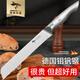 MAD SHARK鋸齒刀烘焙家用切面包刀不銹鋼吐司三明治蛋糕卷法棍切片專(zhuān)用 倚天面包刀-持久鋒利