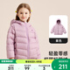 咕嚕日記【抗?jié)窠q】兒童輕薄羽絨服冬季新款男女童保暖外套中大童裝棉衣 紫色 110 CM [充絨量42g]