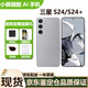 三星Galaxy S24 S24+小屏旗艦智能AI拍照游戲港版美版性價比5G手機s25 S24+雅巖灰 256G 雙卡 曬單送禮