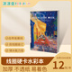 涂涂魚(yú)水彩本A4梵高300g加厚素描本水粉繪畫(huà)速寫(xiě)紙專(zhuān)業(yè)美術(shù)生畫(huà)畫(huà)彩鉛素描紙小學(xué)生涂鴉圖畫(huà)本