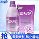 藍月亮衣物柔順劑 薰衣草香 500g瓶+500g袋 柔軟親膚 護衣防靜電