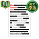 9780241630167 如何識別錯誤信息 英文原版 May Contain Lies 偏見(jiàn)如何影響我們接收和解讀信息 英文版
