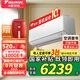 大金空調 (DAIKIN) 新一級AirDreamZ零境變頻直流冷暖康達自清潔WIFI壁掛式掛機 大1匹 一級能效 FTZW126YC-W1白色