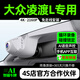 車(chē)尚安（CHESAN）適用于24款 25款全新大眾凌渡L行車(chē)記錄儀原廠(chǎng)免走線(xiàn)專(zhuān)車(chē)專(zhuān)用高清 高清【單錄】1080P+自備內存卡 其他年款配置下單留言或聯(lián)系客服備注