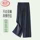 浪莎軟牛仔星空褲女夏季天絲亞麻西裝休閑百搭慵懶風(fēng)高腰直筒褲子